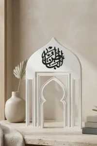 Al Batin Unique Islamic Desktop Decor