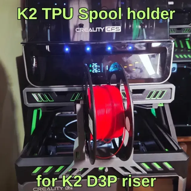 K2 TPU spool holder for D3P riser — Фото 6 из 9
