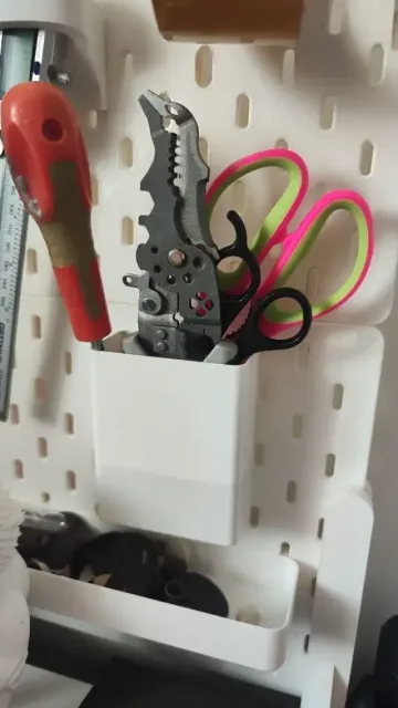 skadis ikea