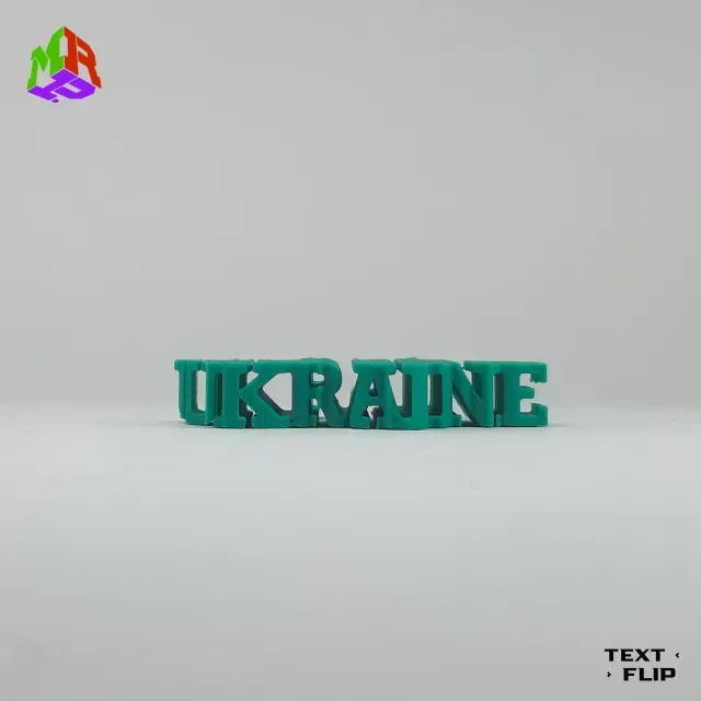 Text Flip - Ukraine — Image 3 of 4