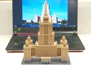 Main building of the hotel "Ukraine"