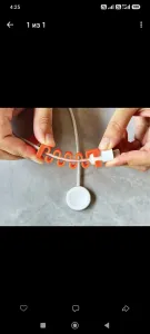 Защита для кабеля
