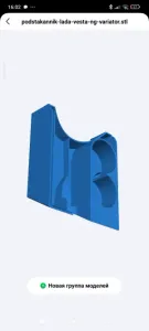 Cap holder vesta