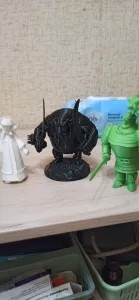 тугарин