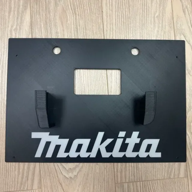 Makita DC18RC Makpac (or Wall-Mount) Charger Holder — Image 2 of 3