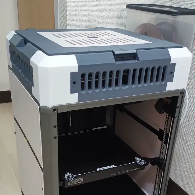 Creality K1SE (K1 K1C) Lid Riser don't need screws
