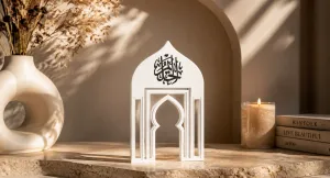 Al Halim Unique Islamic Desktop Decor