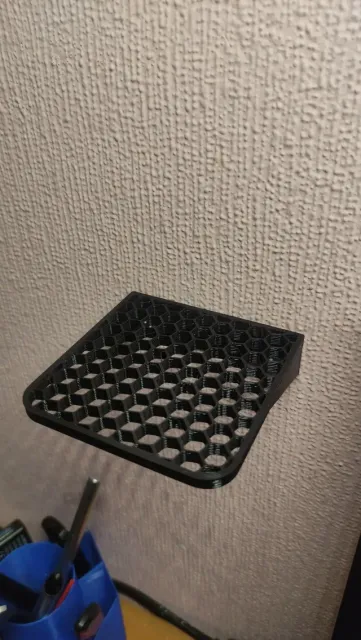 75x75mm Shelf — Image 4 of 5