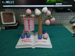 桃李满天下-教师节小礼物