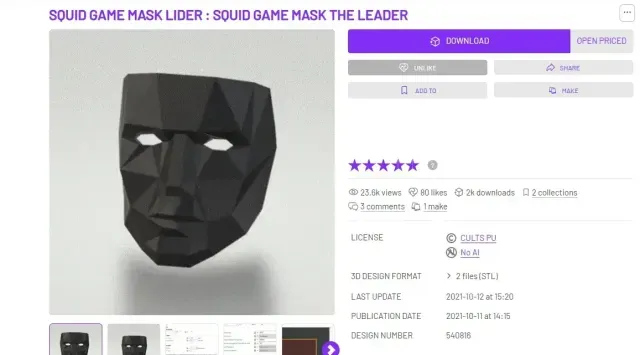 SQUID GAME MASK LEADER : SQUID GAME MASK THE LEADER — Image 4 of 6