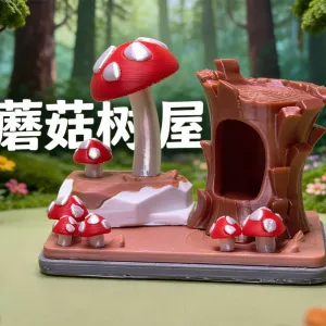 蘑菇树屋