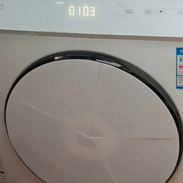 Panel for Xiaomi Internet 10kg All-in-One Washer-Dryer (Panel for Xiaomi 10kg All-in-One Washer)
