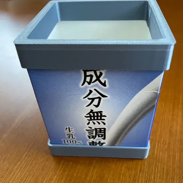 MilkPack Base Frame / MilkPack Top Frame