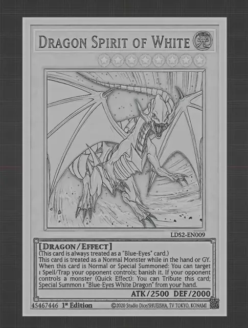 dragon spirit of white - yugioh — Фото 3 из 6