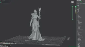 Holy Healer-15CM;Holy Healer