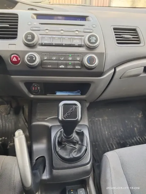 Honda Gear Shift Knob (Version 2) — Image 2 of 5