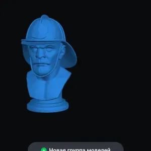 Ленин пожарник