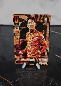 Card Son Golden Baller