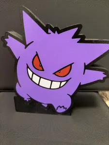 Gengar Lightbox