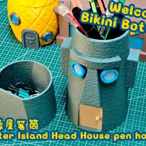 石像屋 笔筒工具盒 Easter Island Head House pen holder