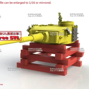 Tiger Tank For Turret Use Wood pile stacking.(STL-16-35)
