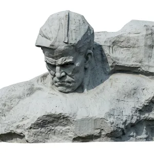 Монумент Мужество