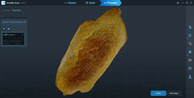 German "Briegel" Bread Roll 3D Scan — Фото 3 из 5