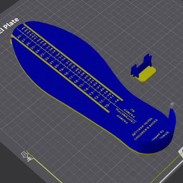 MEASURING DEVICE (ruler) for a child's foot