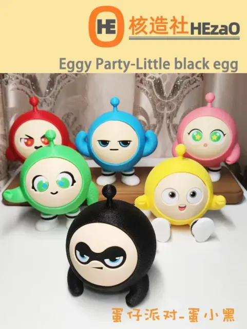 Eggy Party Game Character - Little Black Egg — Image 3 of 9