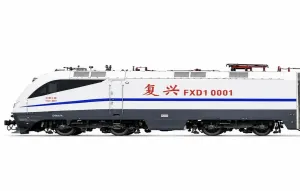 FXD1 0002 Electric Locomotive