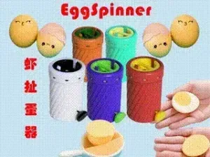 Egg Spinner (EggSpinner, egg beater), egg shaker, egg mixer, egg blender, fidget roller, turbine simulator
