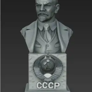 Бюст - Ленин В.И.