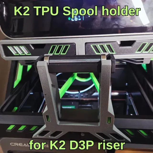 K2 TPU spool holder for D3P riser — Фото 5 из 9