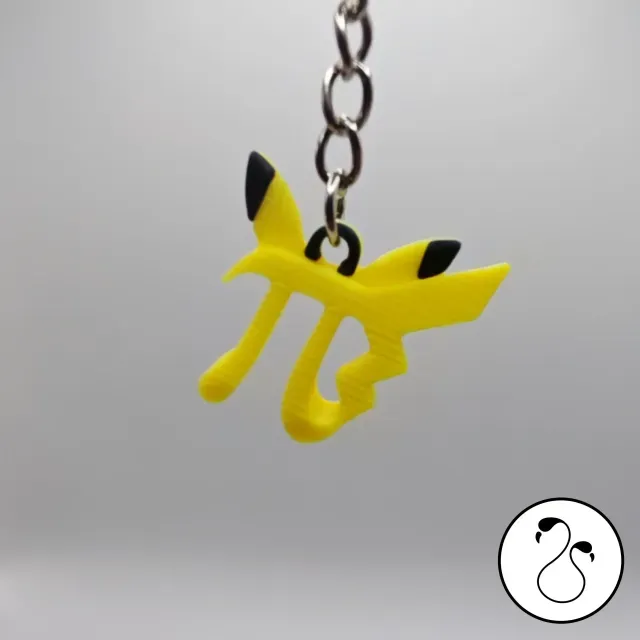 Pi-katchu (π-katchu): The Electrifying Pi Day Keychain 3.14 — Фото 2 из 6