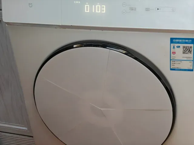 Panel for Xiaomi Internet 10kg All-in-One Washer-Dryer (Panel for Xiaomi 10kg All-in-One Washer) — Image 3 of 7