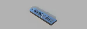 Geeky Inc Keyring