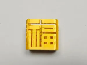 Chinese Style "Fu" Character Hollowed-Out Pen Holder