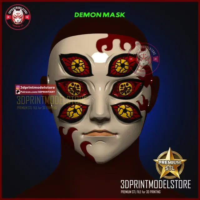 Demon Slayer Kokushibo Mask - Kimetsu No Yaiba Cosplay Anime — Фото 2 из 5