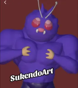 ULTRA SWOLE VENONAT / MAMADISIMO