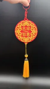 Auspicious Charm Pendant