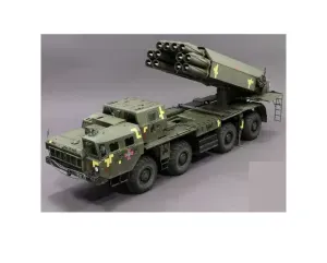 Truck-Mounted Multiple Rocket Launcher