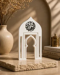 Al Hamid Unique Islamic Desktop Decor