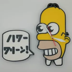 Mr Sparkle Wall Clock - Easy Print
