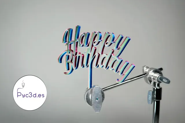 HAPPY BIRTHDAY CAKE TOPPER — Фото 3 из 4