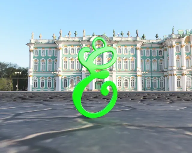 KEYCHAIN LETTER E 8cm — Фото 6 из 8