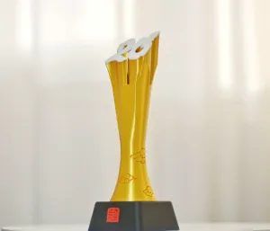 20th Anniversary Trophy