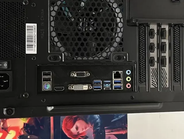 ASRock B365m PRO4 IO Shield