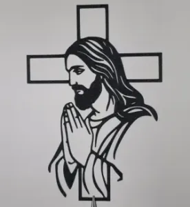 Praying Jesus Cross 2D Wall Art