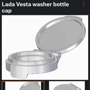 Крышка бочка омывателя LADA VESTA