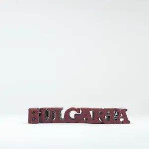 Text Flip - Bulgaria